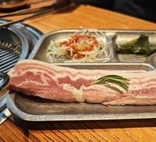 Premium Pork Belly