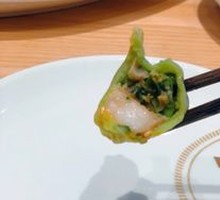 Shrimp Dumplings