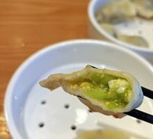 Cucumber Dumplings