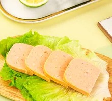 Spam