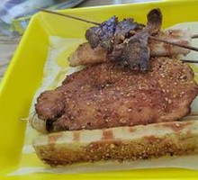 Fried Skewers