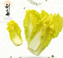 Baby bok choy
