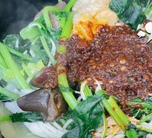 香辣麻辣拌