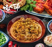 Cauliflower