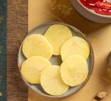 Potato Slices
