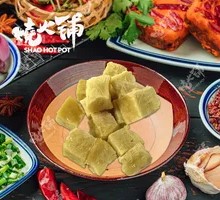 Frozen Tofu