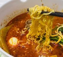 Spicy Hot Pot