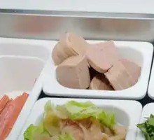 Spam