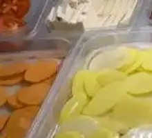 Sweet Potato Chips