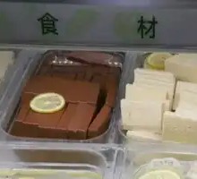 Duck Blood