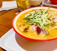 Thai Curry Noodles