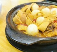 Stewed Chicken Rice