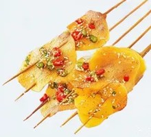 Roasted Potatoes