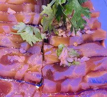 Pork Skin Jelly