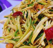 Homestyle Cold Dish