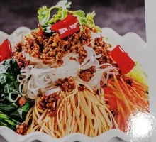 Northeast Cold Dish
