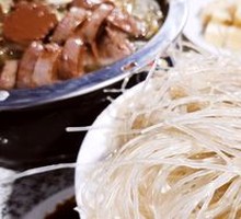 Glass noodles