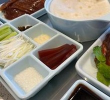 Premium Roast Duck