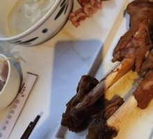 Goat Hoof