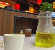 Gardenia Tea