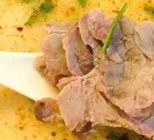 Mutton Soup