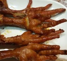 Chicken Feet