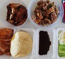 Premium Roast Duck