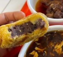 Fried Dumpling