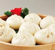 Minced Meat Bun
