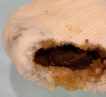 Donkey Meat Bun