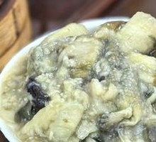 Garlic Eggplant