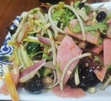 Cold Dish Platter