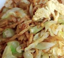 Egg Fried Pancake