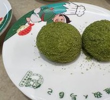Mochi