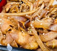 Beef Rice
