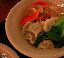 Pork Dumplings