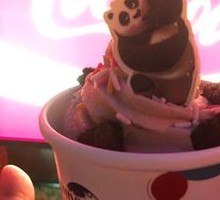 Hawthorn Ice Cream