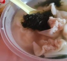 Fragrant Dumplings