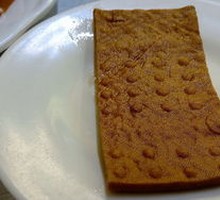 Fried Tofu Cubes
