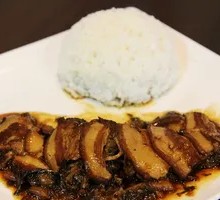 Preserved Vegetable Braised Pork Rice Bowl