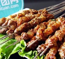 Beef Skewers