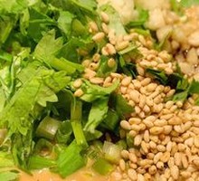 Spicy dipping sauce