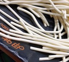 Ramen