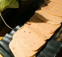 Spam