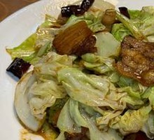 Shredded Cabbage