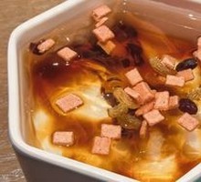 Ice Jelly
