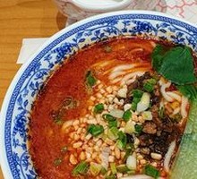 Dan Dan Noodles