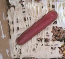 Salad Meat Bowl