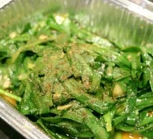Aluminum Foil Leek