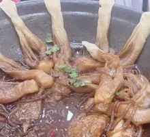 Stewed Cod